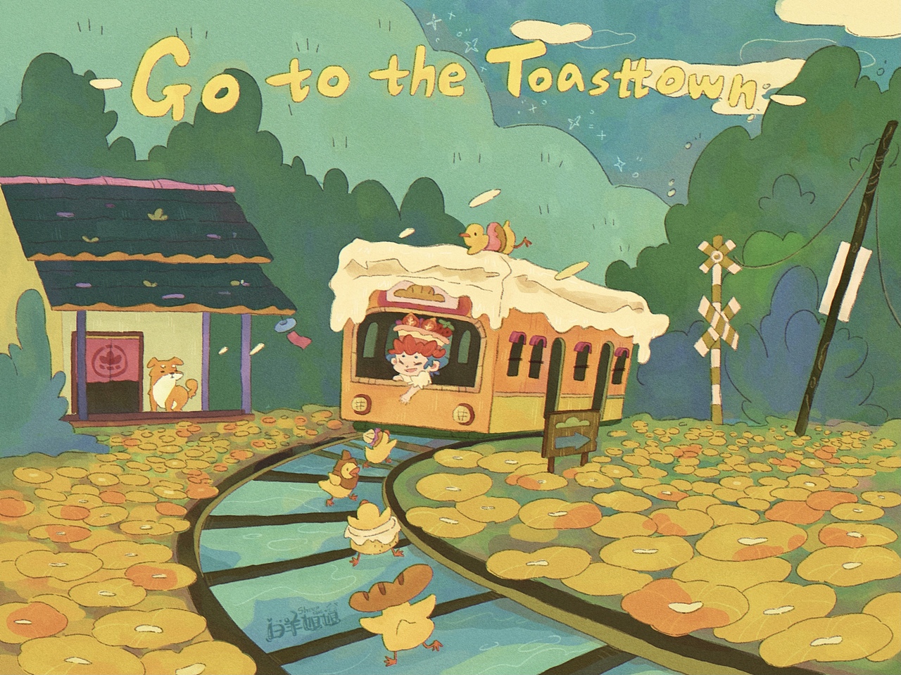 原创IP小蛋糕 系列插画（图ZMjc1Mzk5Mjc2） - 儿童插画 - 站酷设计师一只大白羊原创素材 - 站酷ZCOOL