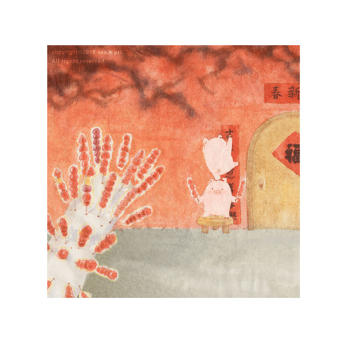 谁还不是个猪猪