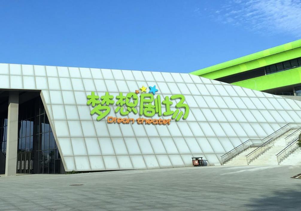 莆田市青少年宫——导视系统设计（图ZMTgxMDM4Njg0） - 商业空间设计 - 站酷设计师标识设计库原创素材 - 站酷ZCOOL