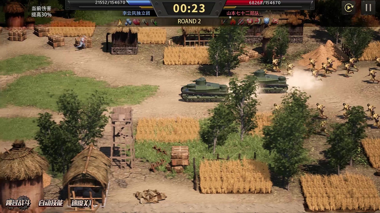 亮剑-地道战（图ZMjQwMjAyODY4） - 动画/影视 - 站酷设计师baymax木木原创素材 - 站酷ZCOOL