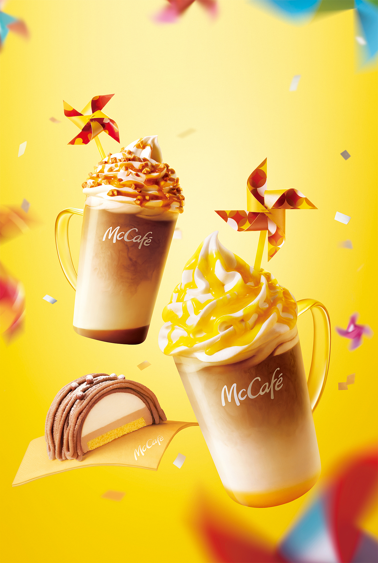 McCafe麦咖啡好运新品