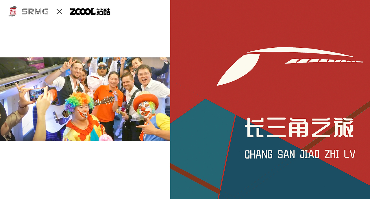 長三角文創(chuàng)品牌LOGO（圖ZMzM1NDQyMDQw） - Logo - 站酷設(shè)計(jì)師Z584479479原創(chuàng)素材 - 站酷ZCOOL