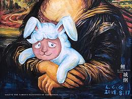 品牌logo/vi设计 玛尼兔吉祥物设计 手绘油画 