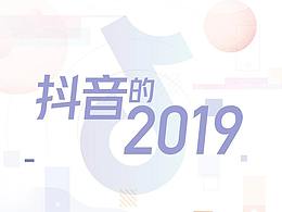绘画