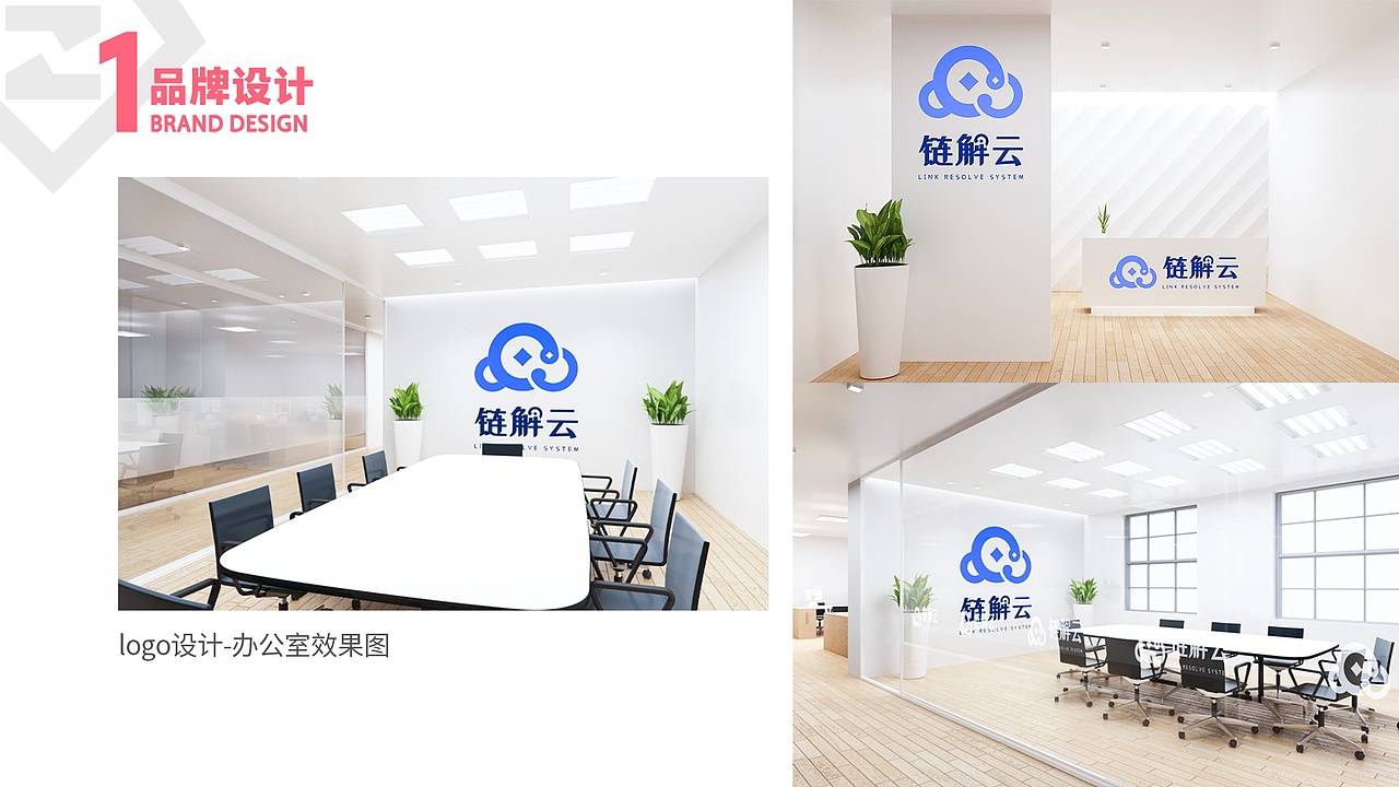 平面设计作品集（图ZMjA3MTMyNDky） - 其他平面 - 站酷设计师千层_Apr原创素材 - 站酷ZCOOL