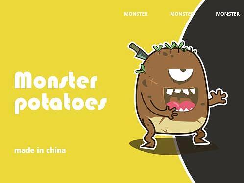 怪物土豆（个人主页-ZMjUwMDk0MDA=） - Logo - 站酷设计师壹个设计狮原创素材 - 站酷ZCOOL