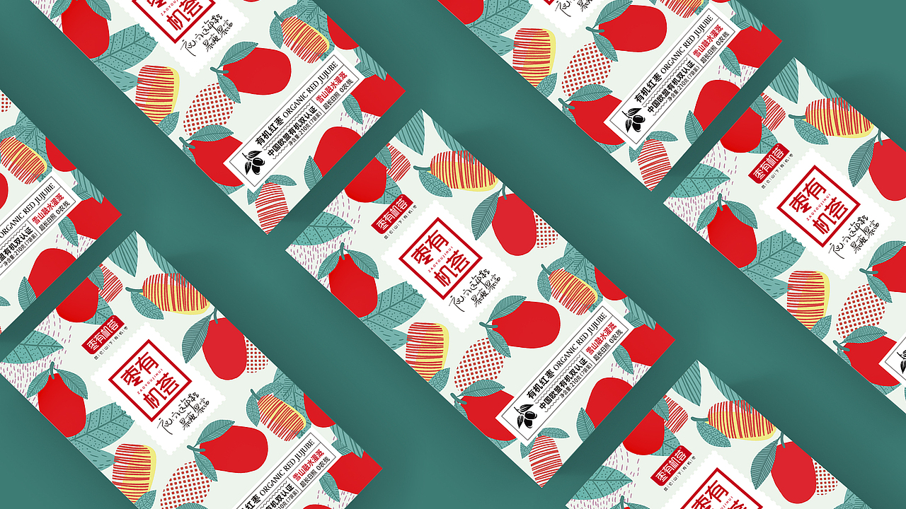 枣有机荟——昆仑山下有机枣