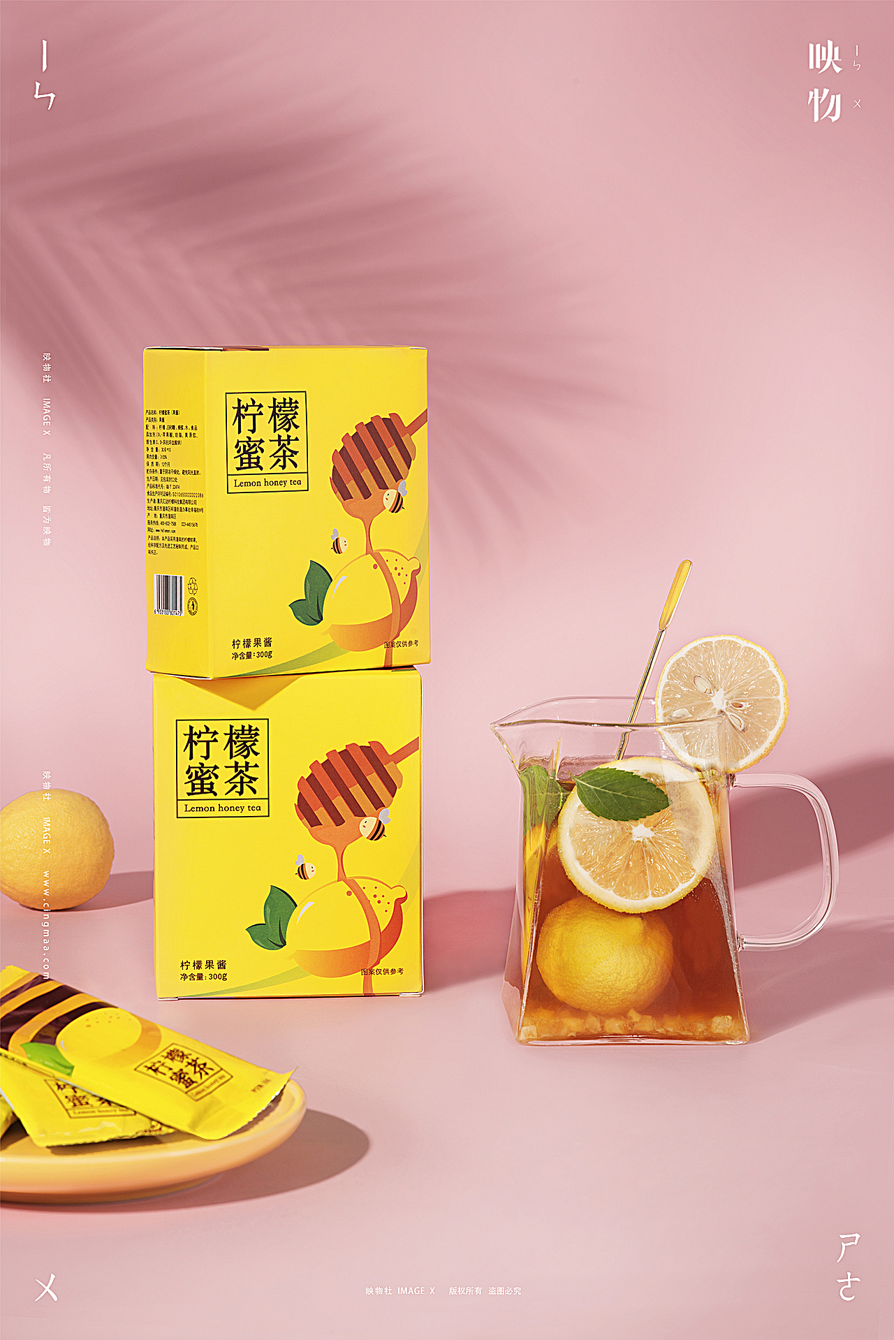 电商摄影 | 柠檬冻干片+柠檬蜜茶 x 映物社（图ZMjMxNjg5OTE2） - 产品摄影 - 站酷设计师映物社原创素材 - 站酷ZCOOL