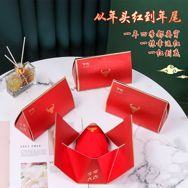 男士内裤拍摄/三角裤平角裤