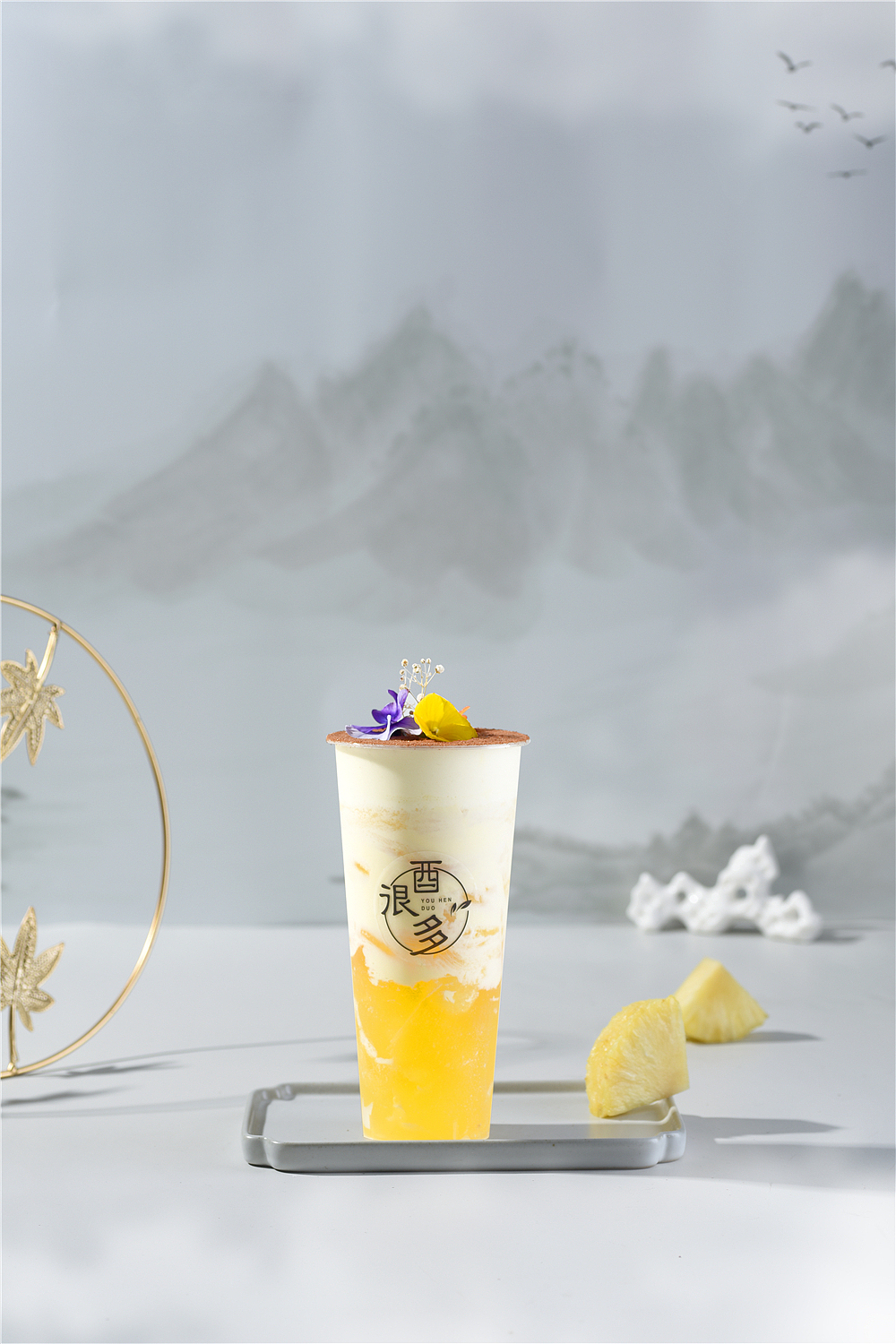 馥记食品调味料拍摄创作时间2021/01/05收录收藏夹查看更多奶茶215