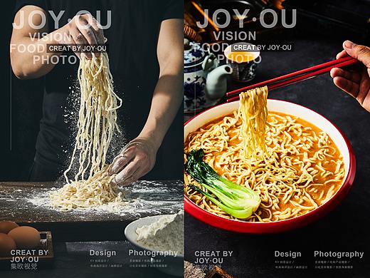 欲罢不能 —— 海鲜面