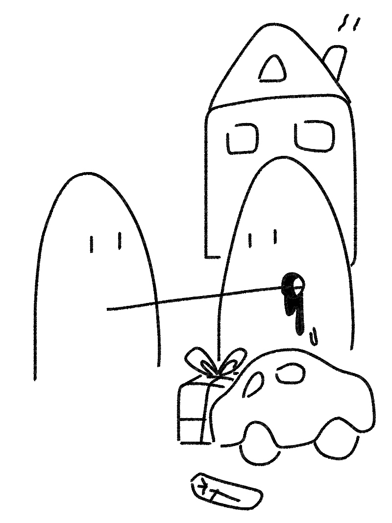 你 到 底 懂 爱 是 什 么 吗 ?