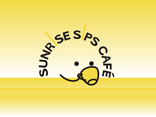 日出咖啡馆logo设计