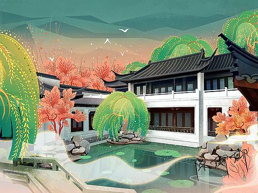 绿城