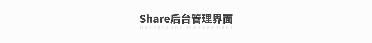 2019-2020作品集