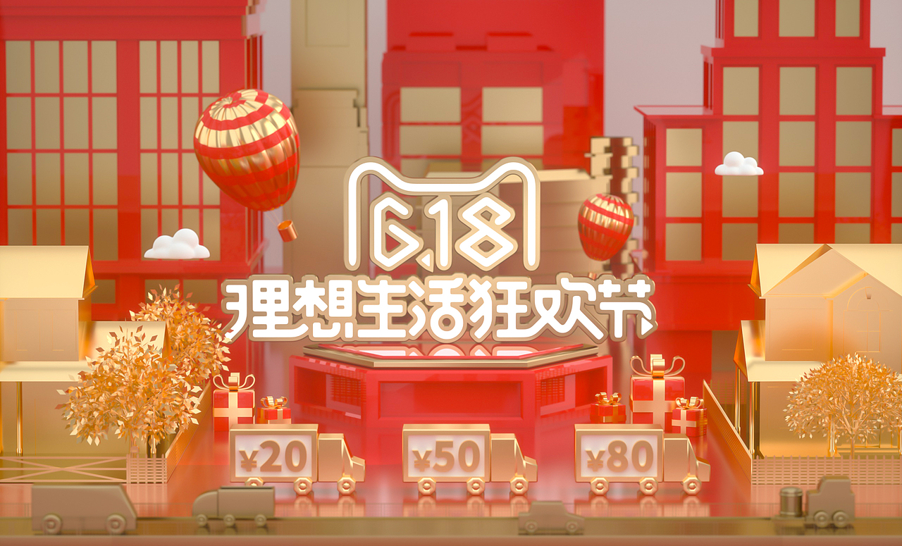 海報（圖ZMjQyNTE5OTgw） - 場景 - 站酷設計師匠中閑人原創(chuàng)素材 - 站酷ZCOOL