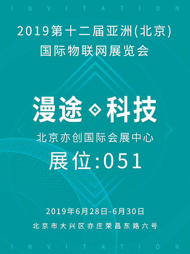 企业邀请函设计（图ZMTc3MDIxNzY4） - 宣传物料 - 站酷设计师萨尼酱原创素材 - 站酷ZCOOL