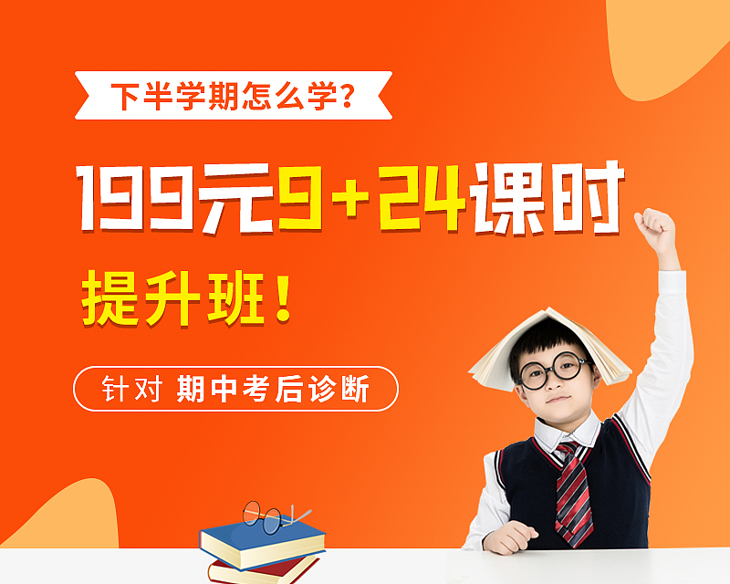 创意图片（图ZMjUyNjEzMDgw） - 其他UI - 站酷设计师静香l原创素材 - 站酷ZCOOL