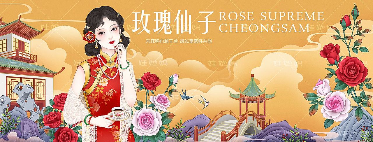 (娃她妈)12月花神国潮美女插画合集(图ZMzY5NTY5MTg0) - 商业插画 - 站酷设计师娃他妈原创素材 - 站酷ZCOOL