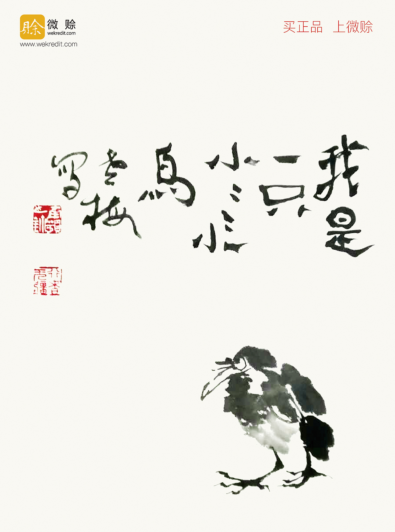 公司的一套宣传画册设计，自我感觉还不错，（图ZNzc4OTQ4NzI=） - 书籍/画册 - 站酷设计师似水灬浮流年原创素材 - 站酷ZCOOL