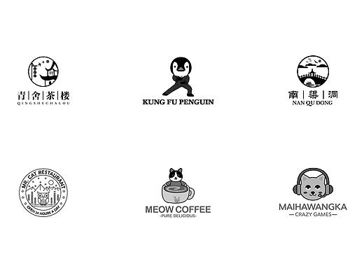 logo設計小集（個人主頁-ZMzg3MDMyNzY=） - Logo - 站酷設計師C潘婷原創(chuàng)素材 - 站酷ZCOOL