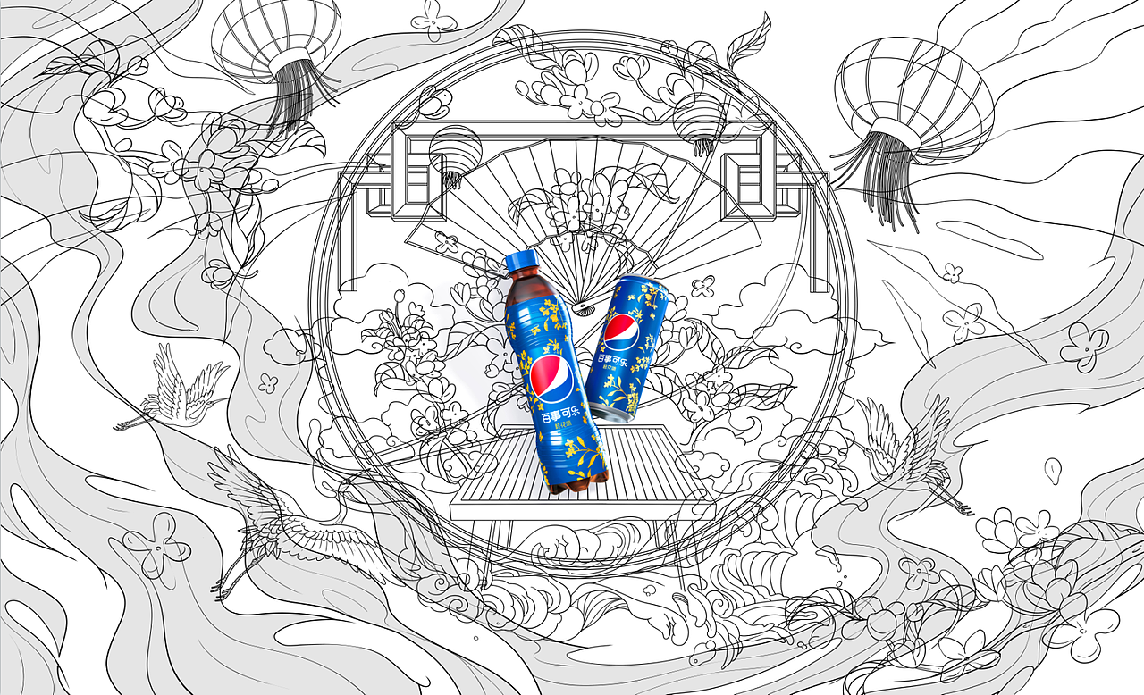 百事可乐主视觉 新国风插画海报（图ZMjQ0MTI2ODA0） - 商业插画 - 站酷设计师萌萌大清清原创素材 - 站酷ZCOOL