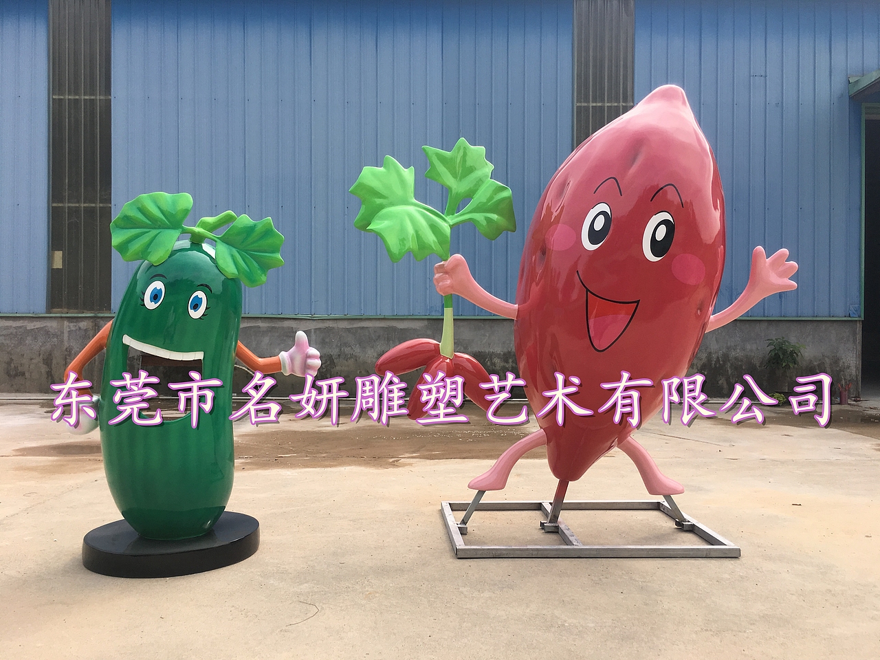 田园风格主题小品，巨型红薯园大番薯雕塑像现身农业园（图ZMjQ1MjE1Mjky） - 工艺品设计 - 站酷设计师艺术雕塑谢生原创素材 - 站酷ZCOOL