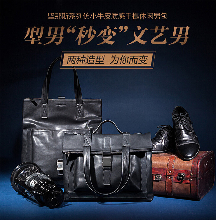 包包/电器/食品/创意/LOGO/VI/钻展/直通车/活动页面/海报/电子商务/banne/年终总结（图ZMjMzMDAzNDg=） - 电商 - 站酷设计师正风001原创素材 - 站酷ZCOOL