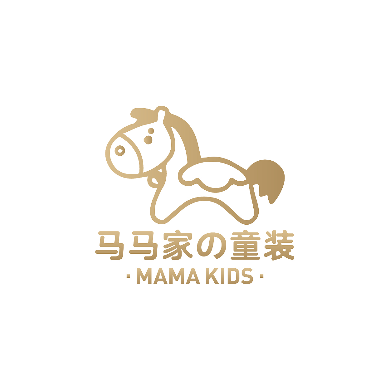 mama kids 童装logo（图ZMTQyMjk5OTg0） - Logo - 站酷设计师请叫我嘉铭哥原创素材 - 站酷ZCOOL