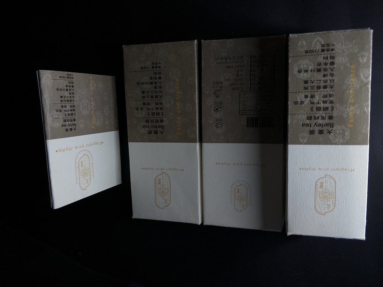 麦茶由艺（图ZMTYzMTQ5NzMy） - 包装 - 站酷设计师木头本画原创素材 - 站酷ZCOOL