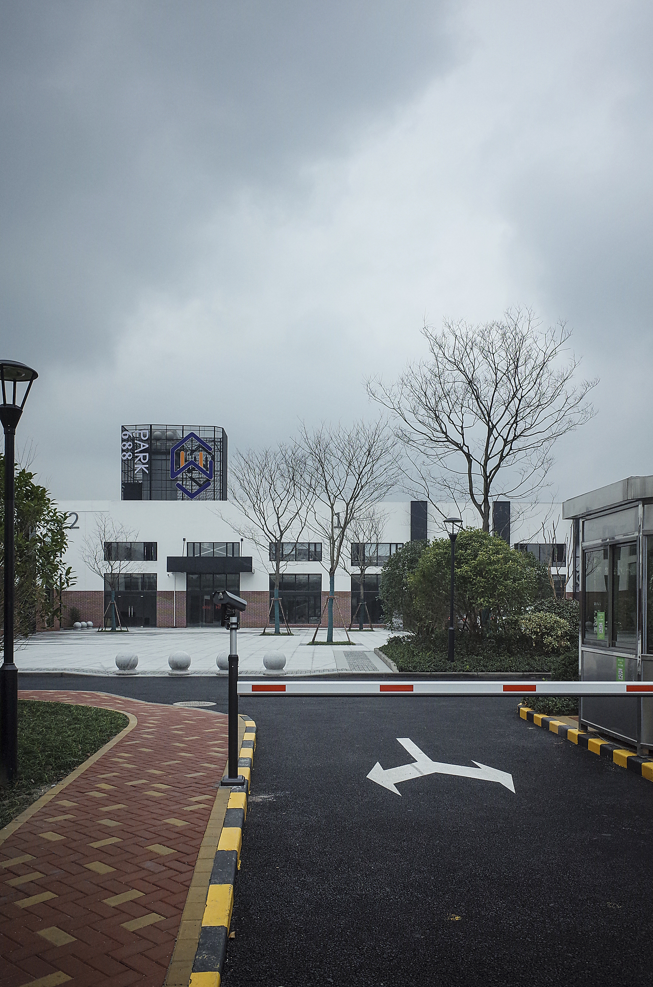 丰华路688号文创园改造更新设计