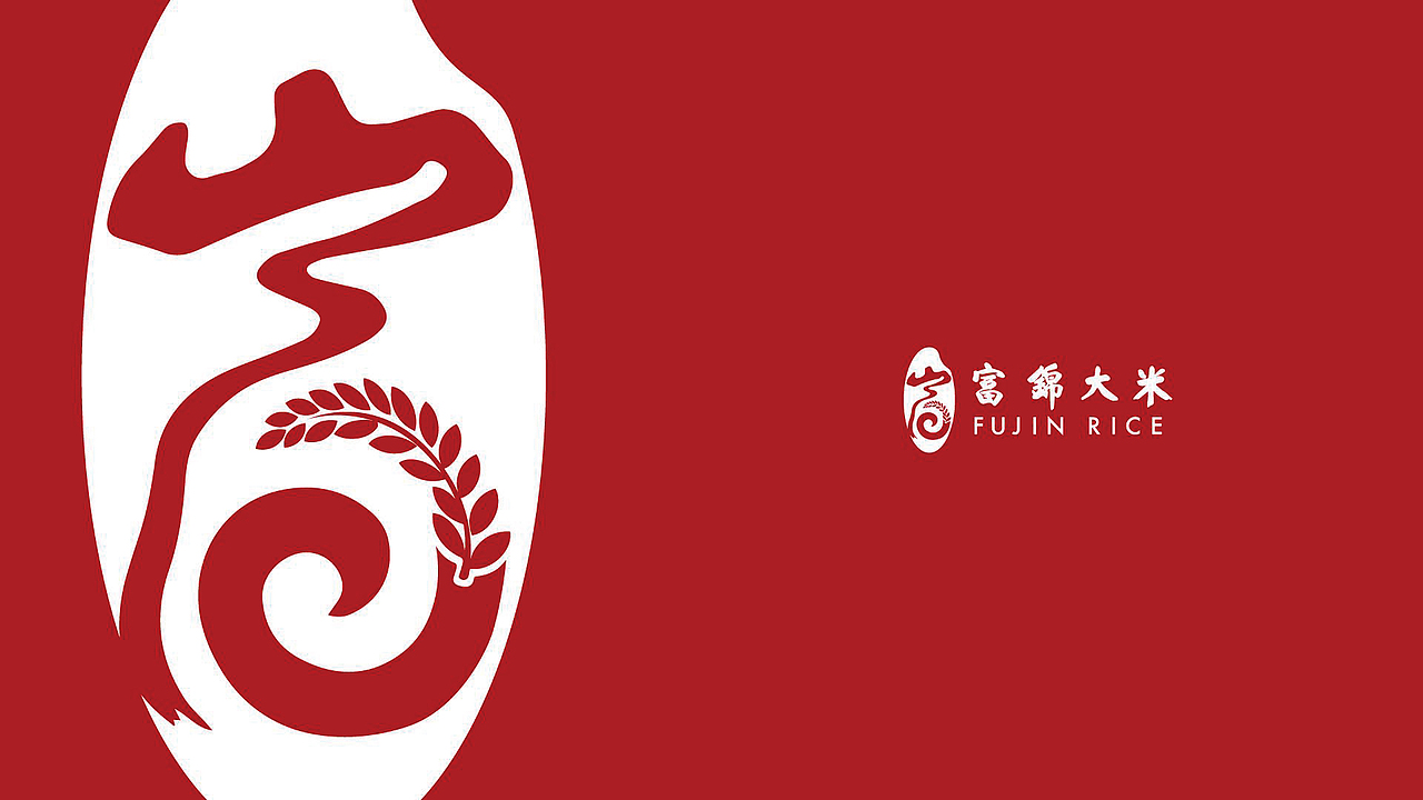 富锦大米（图ZMjU2NDEwNDI0） - 品牌 - 站酷设计师保持正常原创素材 - 站酷ZCOOL