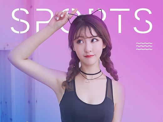 运动款镂空美背性感女性内衣详情页