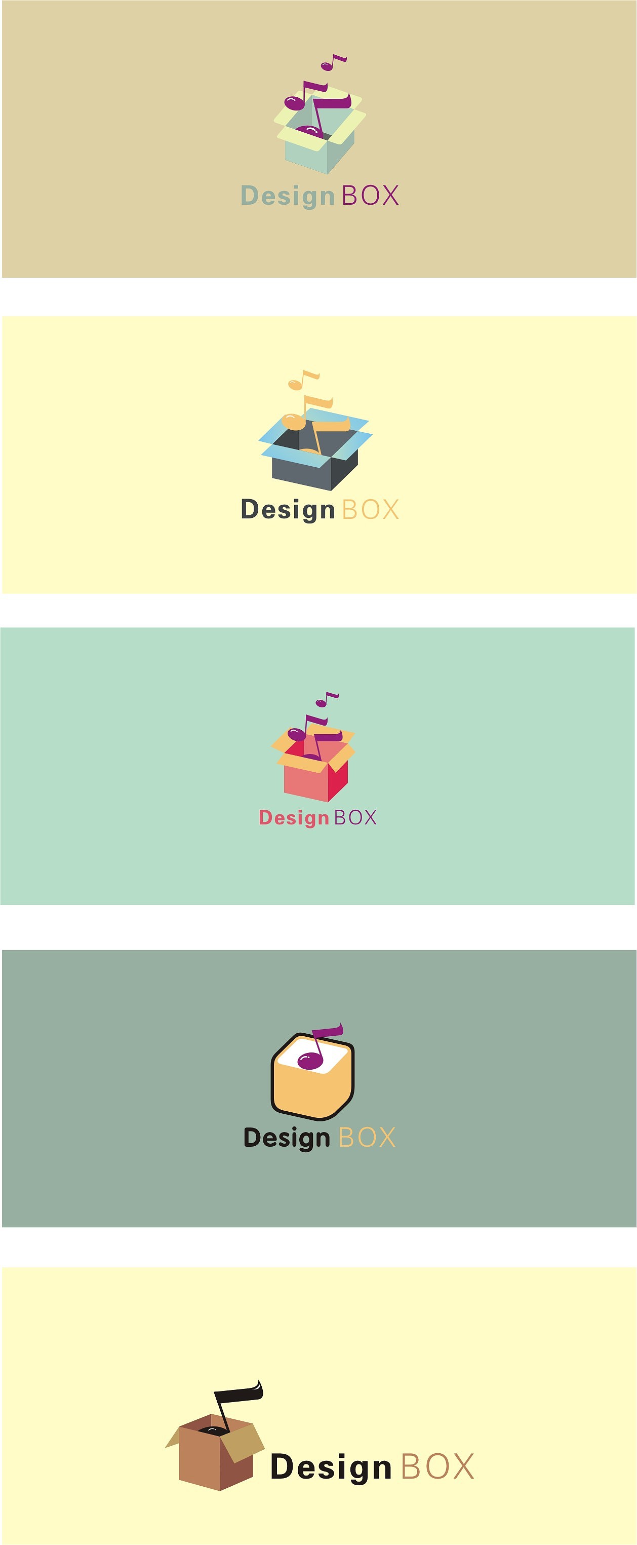 一个关于音乐.盒子.的logo（图ZNzAzODc1Ng==） - Logo - 站酷设计师酷酷小熊猫原创素材 - 站酷ZCOOL