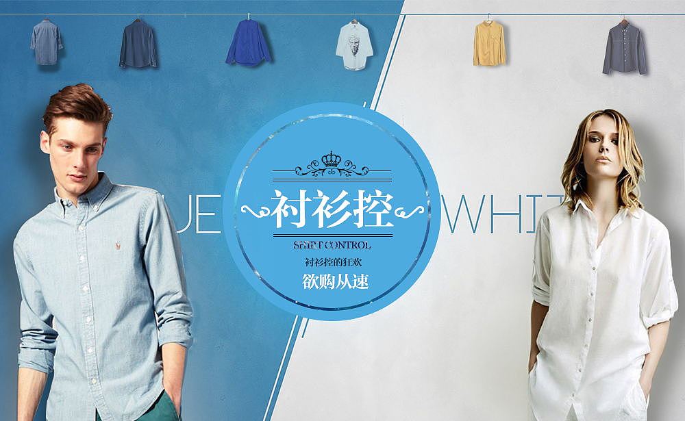 banner（图ZNjUzNzIwNzI=） - 运营设计 - 站酷设计师南兮兮原创素材 - 站酷ZCOOL