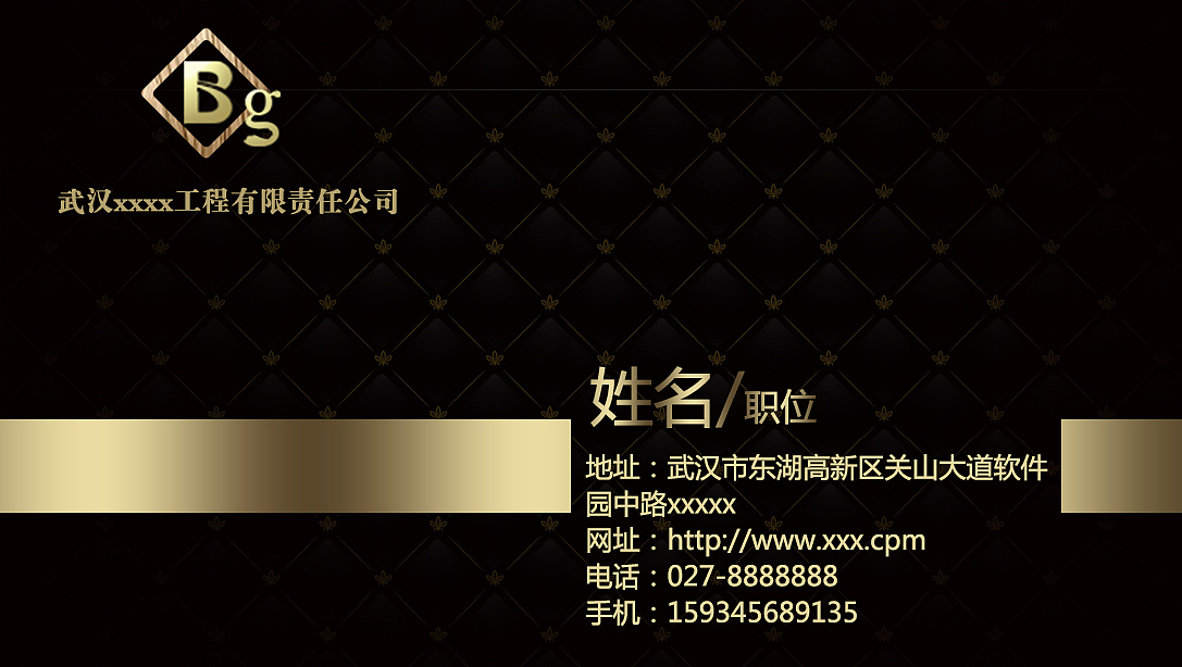 名片设计（图ZODk1OTk1MDA=） - 宣传物料 - 站酷设计师lovezlj1989原创素材 - 站酷ZCOOL