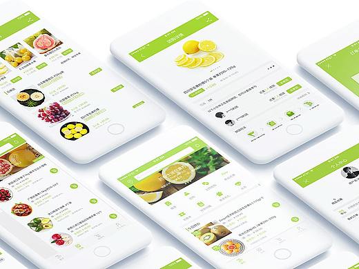 水果店APP（個人主頁-ZMzE0MTQ5ODg=） - APP界面 - 站酷設(shè)計師自由人159753原創(chuàng)素材 - 站酷ZCOOL