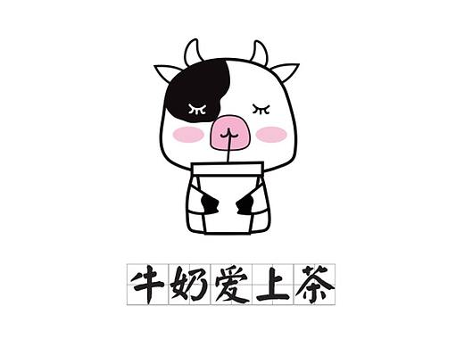 品牌提案