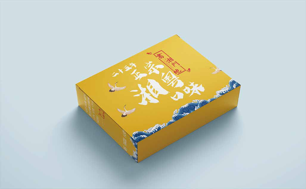 书湘门地湘菜VI（图ZMjAxMDM0MDY0） - 品牌 - 站酷设计师往事只如初见原创素材 - 站酷ZCOOL