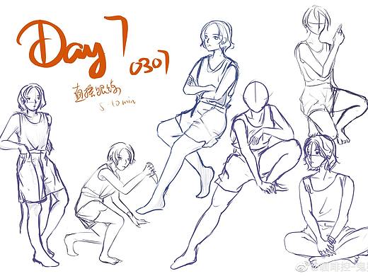 day7（個人主頁-ZNTgzOTE0ODA=） - 海報 - 站酷設(shè)計師爍閃花火原創(chuàng)素材 - 站酷ZCOOL