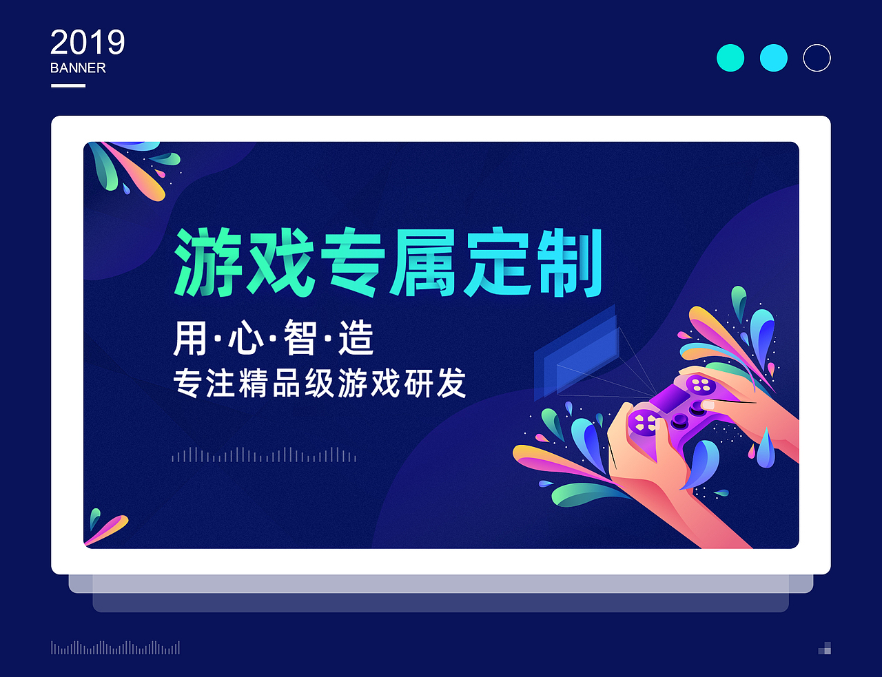 banner转啊转（图ZMTY5OTgyMzc2） - 运营设计 - 站酷设计师喵喵陛下原创素材 - 站酷ZCOOL