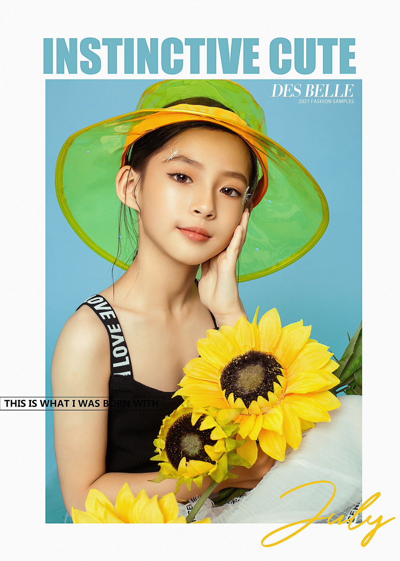 时尚写真大童女