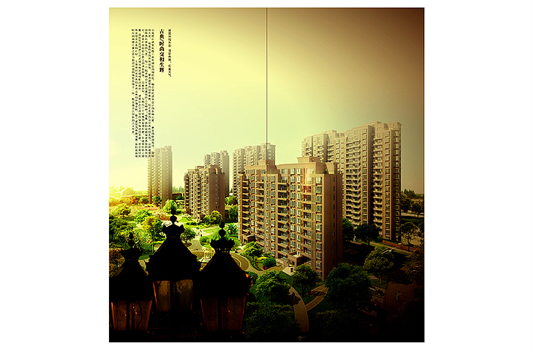 更多精彩案例请关注微信公众号:RUIDO-BC