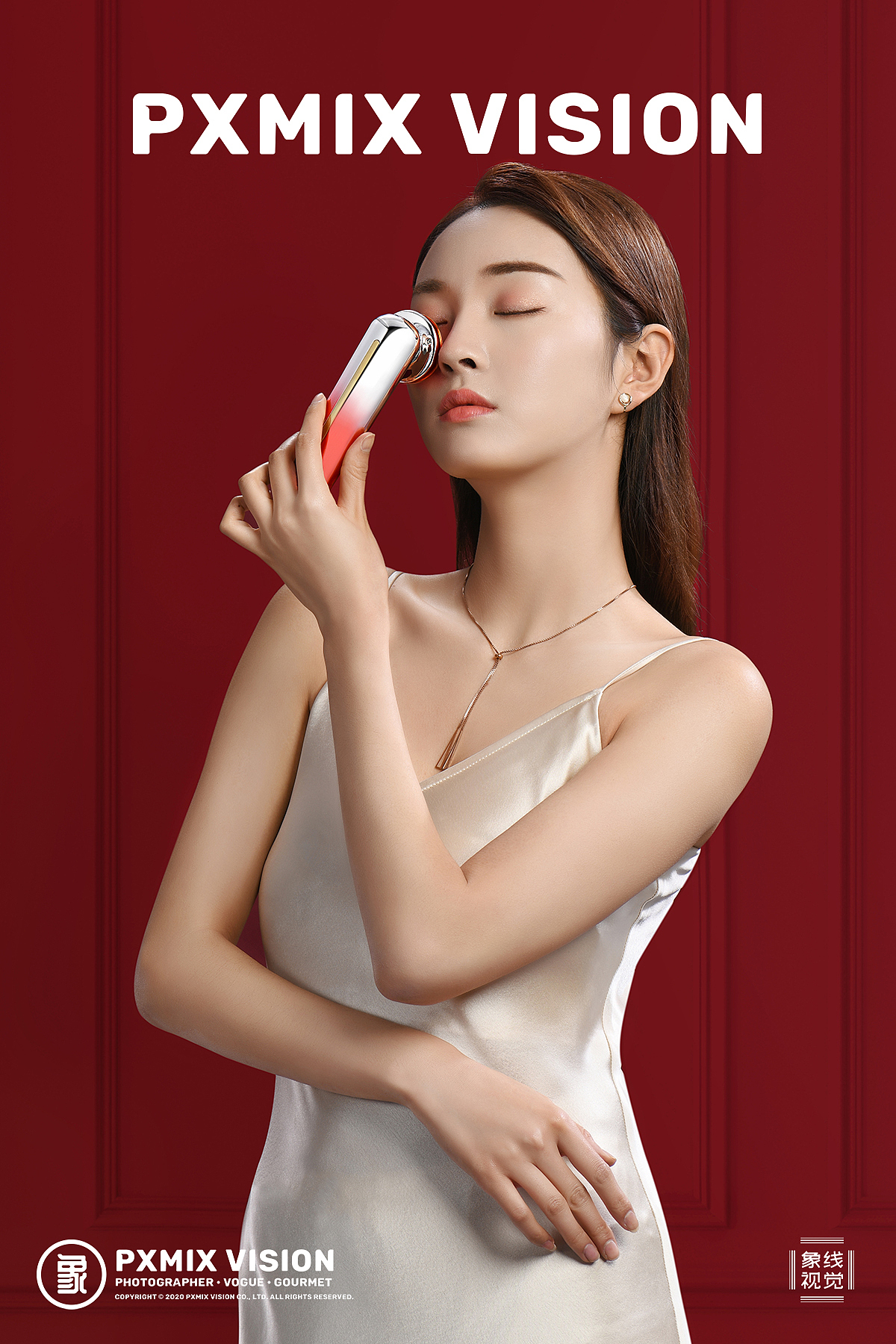 HUAWEI HiLink 射频美容仪 x 光影集 PXMIX