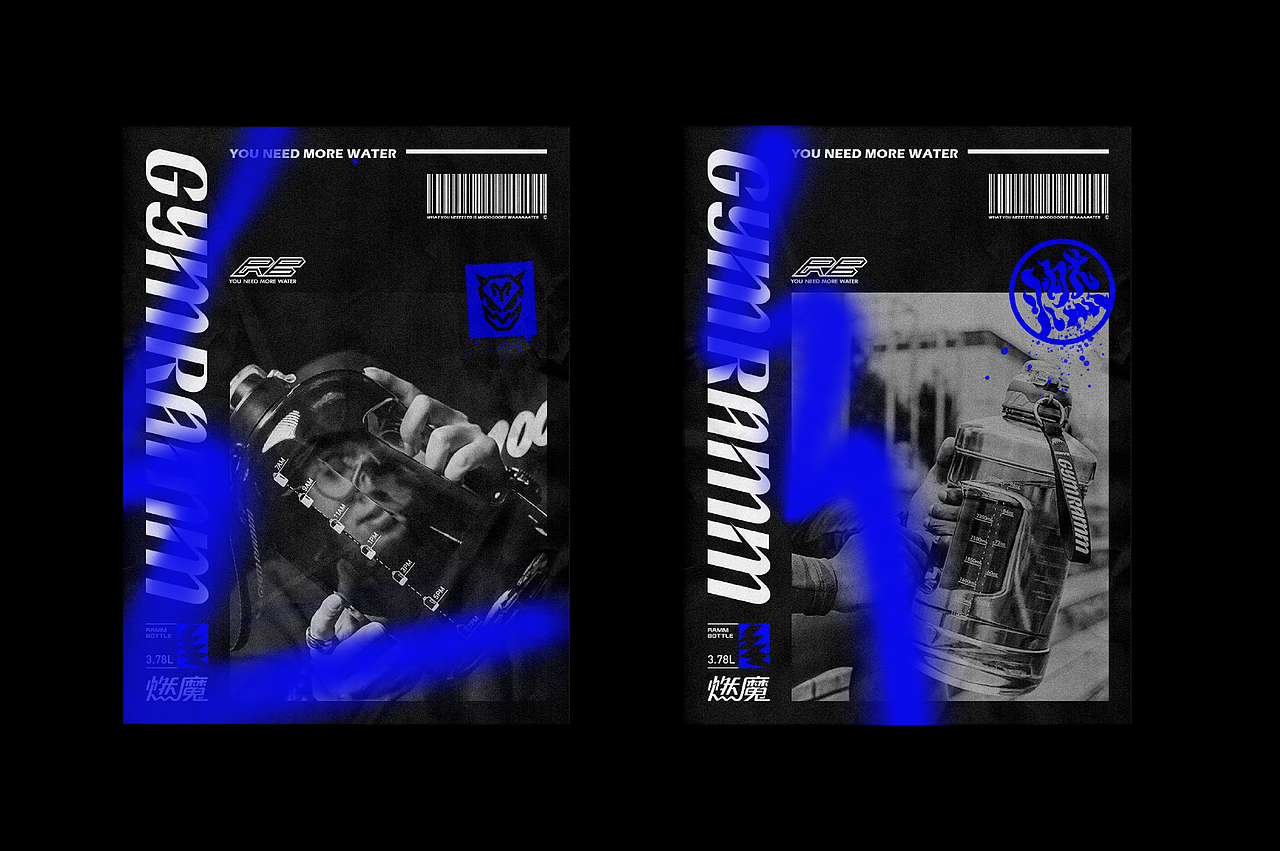 电商品牌设计 GYMRAMM燃魔 潮流运动水壶 | 持续进化(图ZMjc4MDg0MjA4) - 品牌 - 站酷设计师ZZBD持续进化原创素材 - 站酷ZCOOL