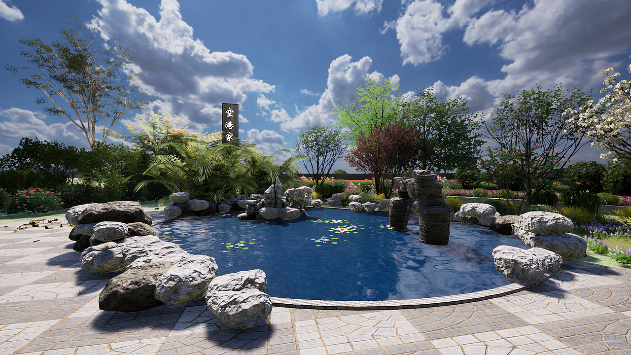 空港家园景观设计