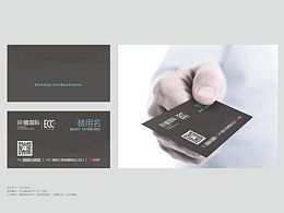 <b class='hightlight'>写字楼</b>