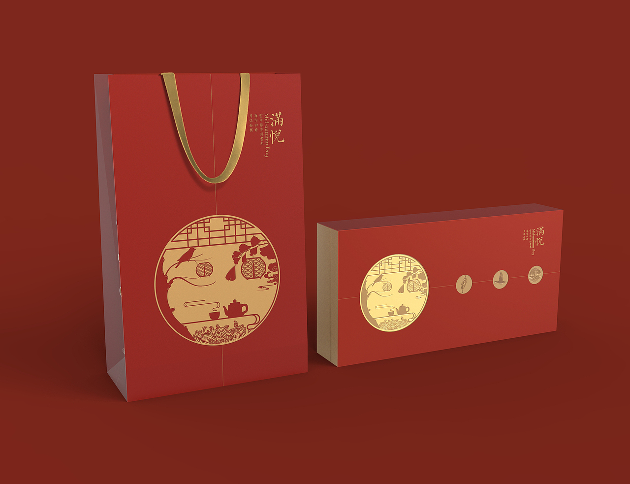 工作室品牌《朝话昔食》月饼包装设计。（图ZMTY3NTAyMzI4） - 包装 - 站酷设计师李家生原创素材 - 站酷ZCOOL