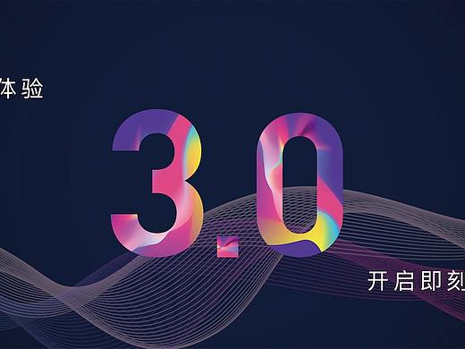 展会
