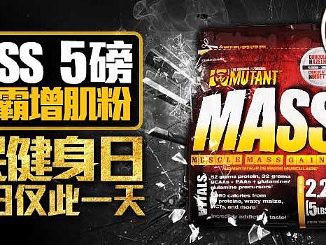 活动促销广告图